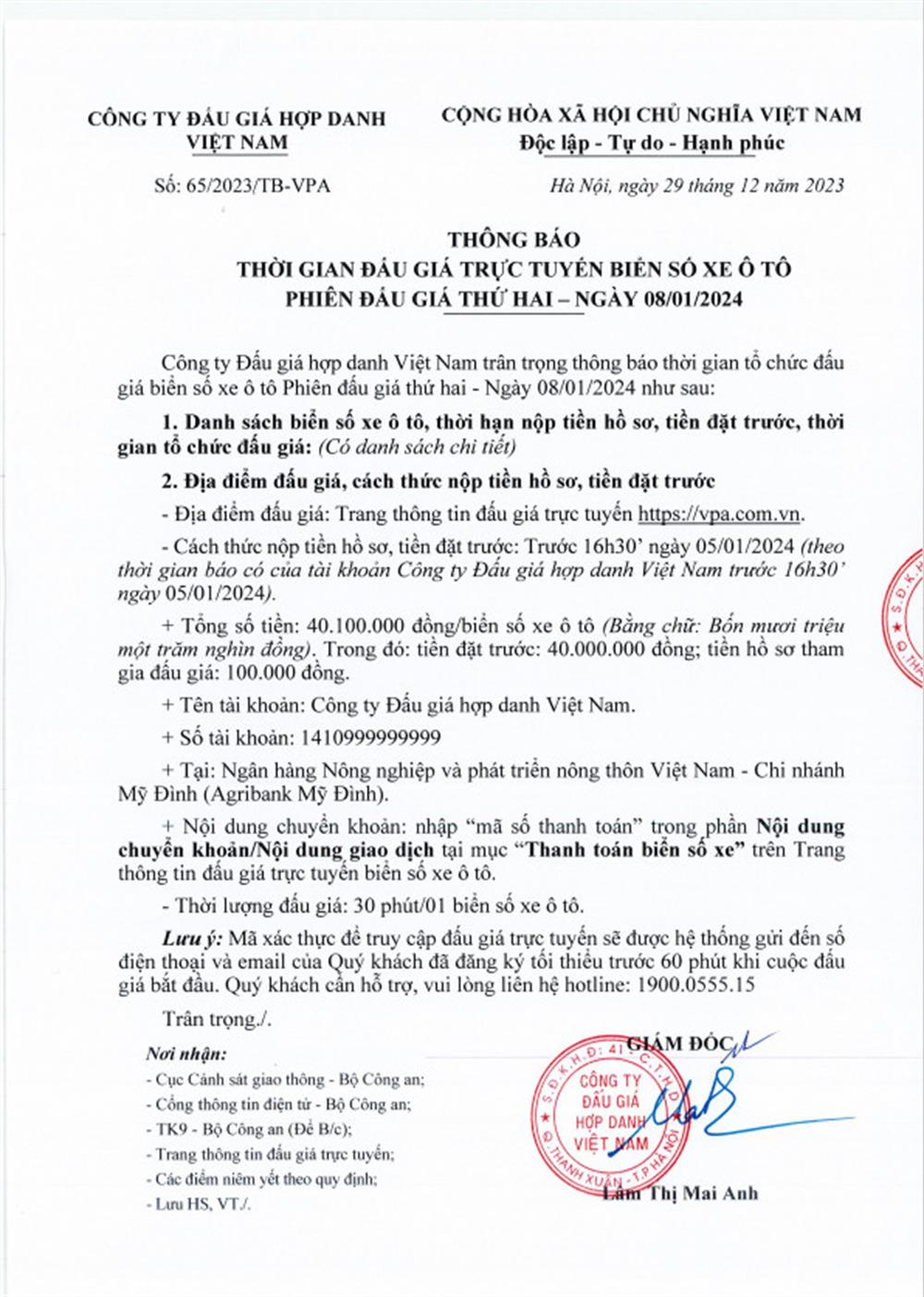 Thông báo phiên đấu giá trực tuyến biển số xe ô tô trong các ngày 08 – 09/01/2024